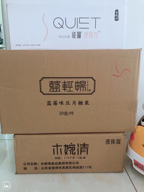 还有没吃过木婉清的吗!赶紧给我冲